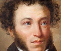 Alexandre Pouchkine